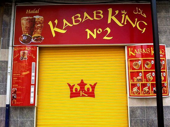 Kabab King 2