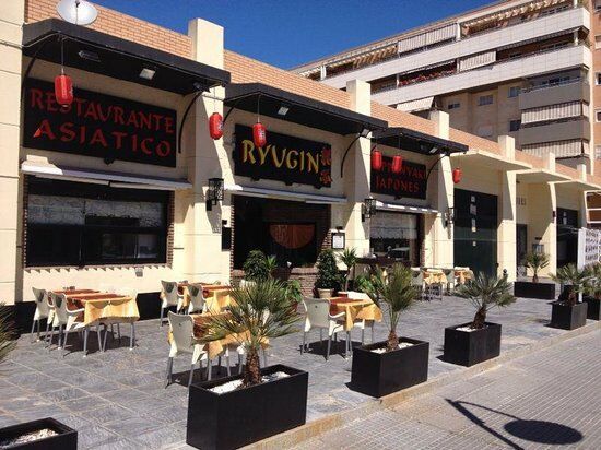Restaurante ryugin asiático