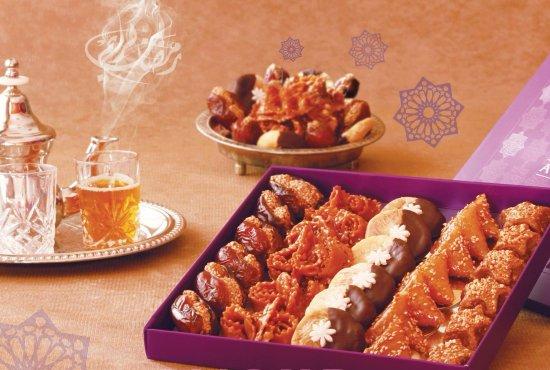 Almenara pastelería árabe