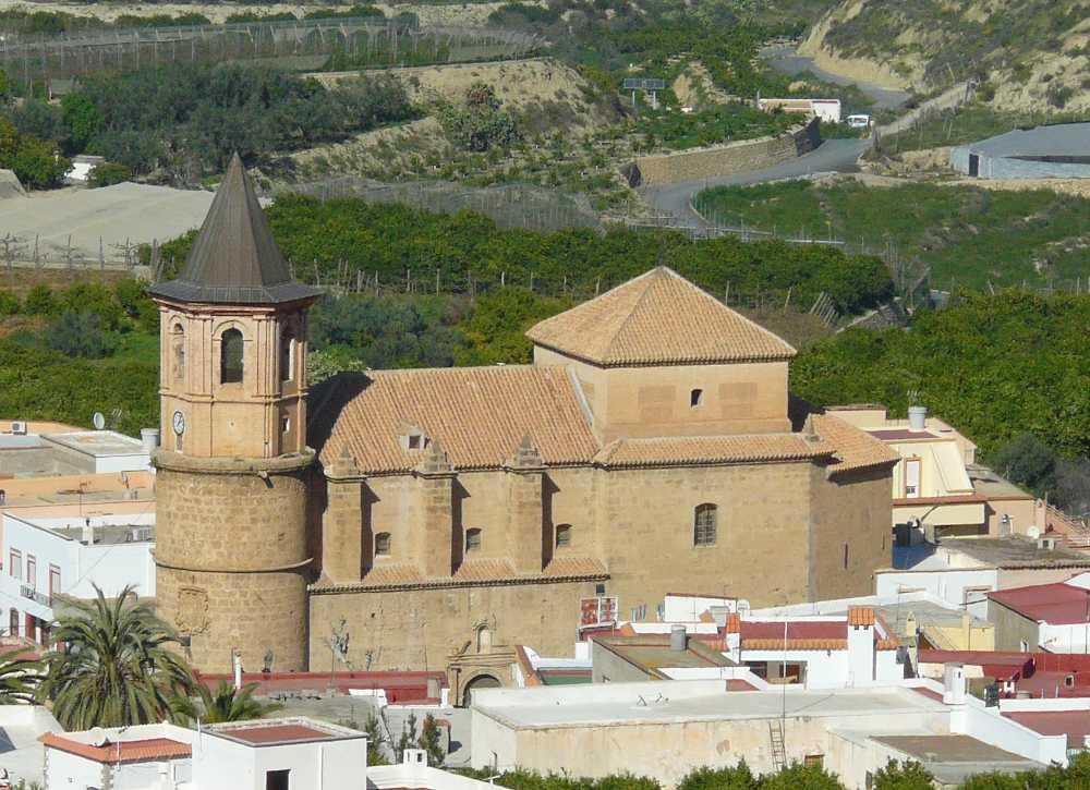 Iglesia del Antiguo Convento de los Agustinos