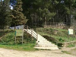 el Área Recreativa El Alcazar