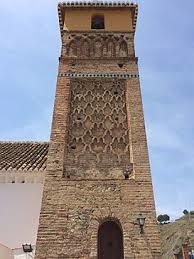 Alminar mudéjar de Árchez