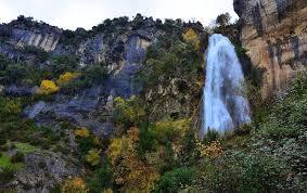 Cascada Chorrogil