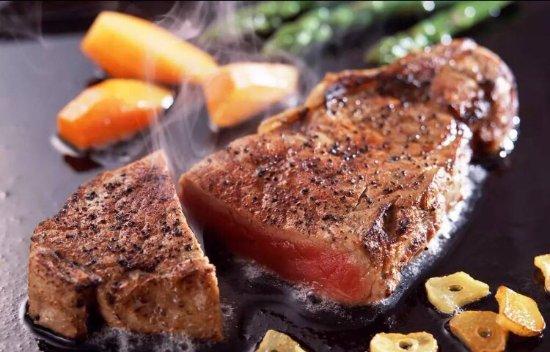 Restaurant Asiatic Fu