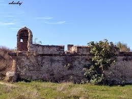 Baluarte de San Salvador