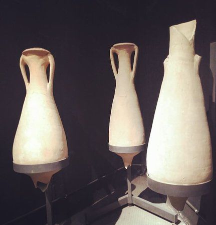 Centro de restos arqueológicos de San Juan de Aznalfarache