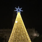 El Rincón de mi Primo