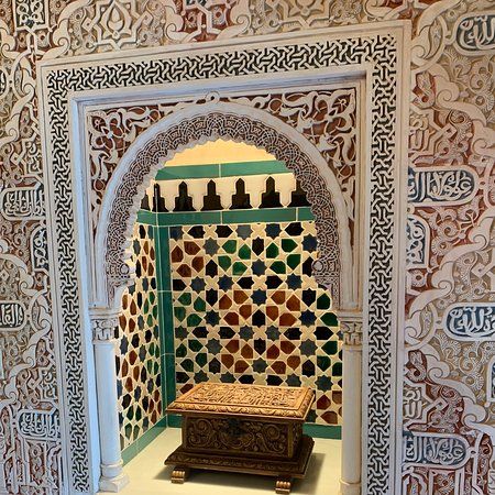 Carmen de los Arrayanes