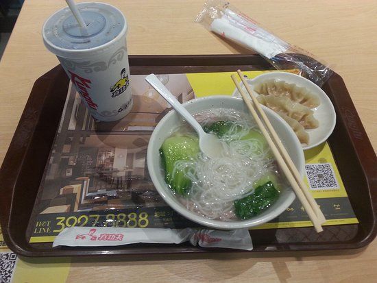 Kang Fu Trading Company SL