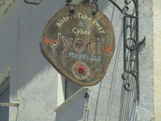 Jyoti Alpujarra Bistro Bar and Internet